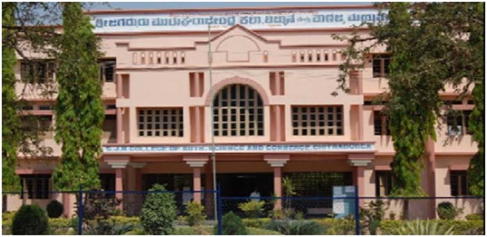 SJM Degree College Chitradurga